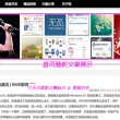 word2010密钥激活码